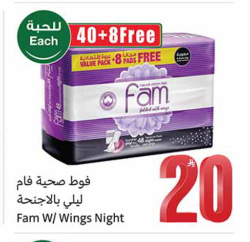 available at Othaim Markets in KSA, Saudi Arabia, Saudi - Al-Kharj