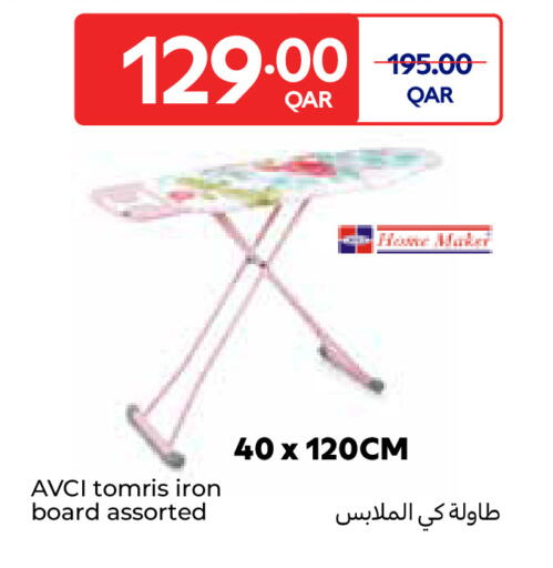 available at Carrefour in Qatar - Umm Salal