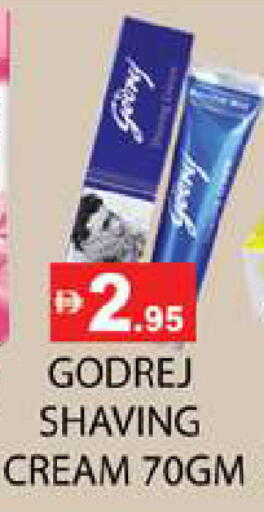 available at Zain Mart Supermarket in UAE - Ras al Khaimah
