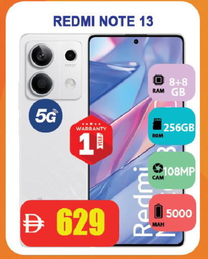 available at ليبتس هايبرماركت in الإمارات العربية المتحدة , الامارات - رَأْس ٱلْخَيْمَة
