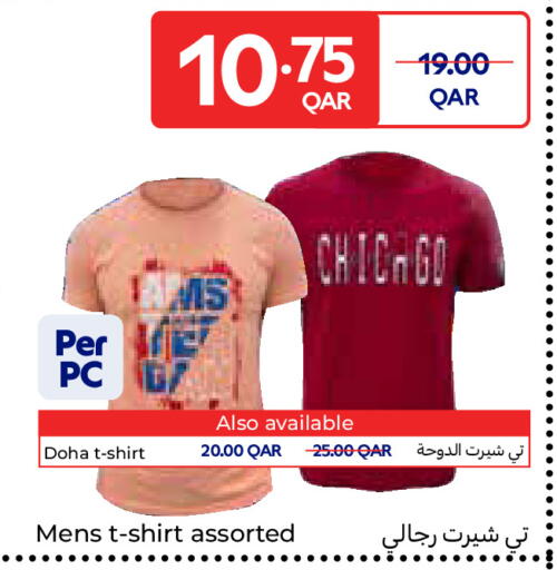 available at Carrefour in Qatar - Umm Salal