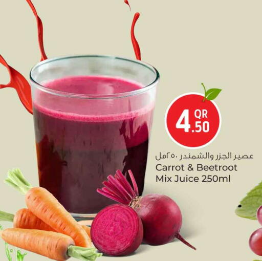 Carrot Beetroot available at Safari Hypermarket in Qatar - Al-Shahaniya