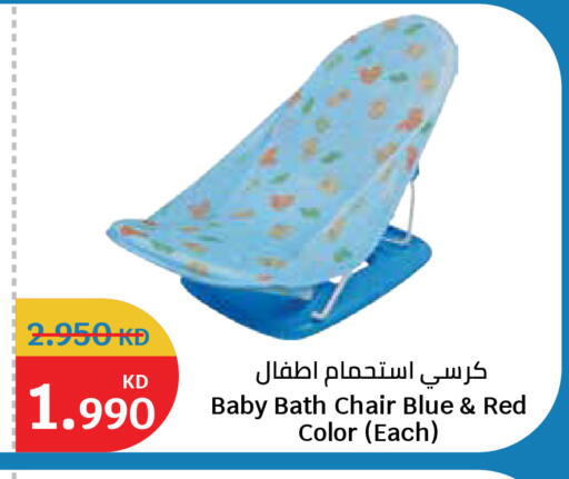 available at City Hypermarket in Kuwait - Kuwait City