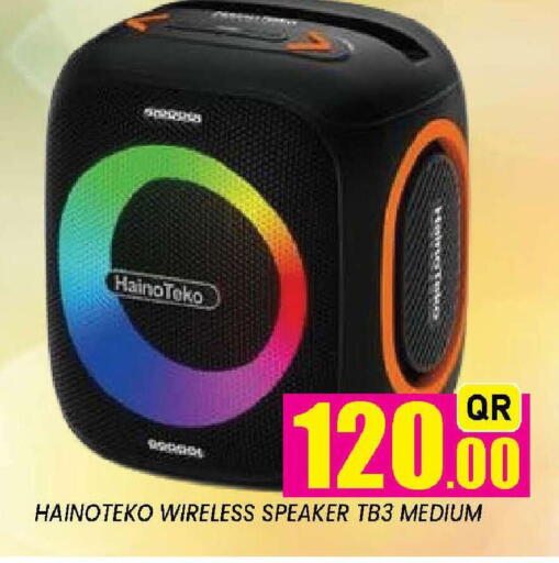 available at Doha Stop n Shop Hypermarket in Qatar - Doha