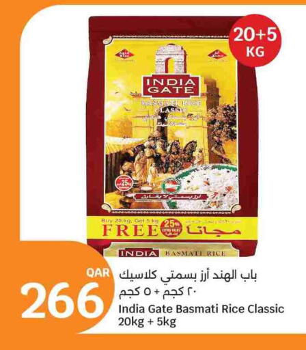 available at City Hypermarket in Qatar - Al Daayen