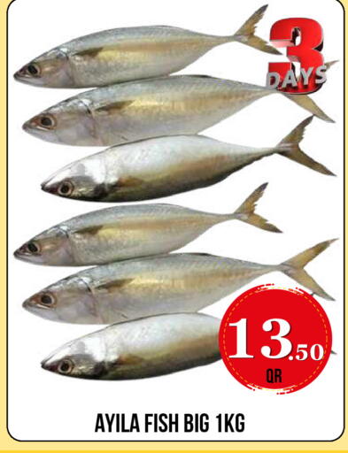 available at Dubai Shopping Center in Qatar - Al Wakra