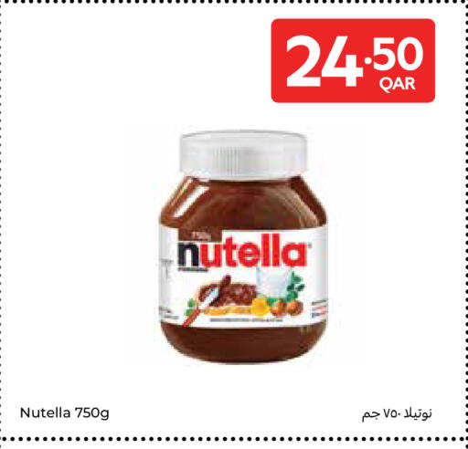 available at Carrefour in Qatar - Al Shamal