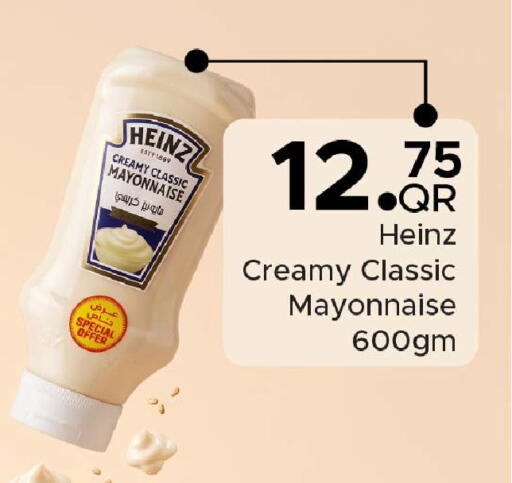 available at Family Food Centre in Qatar - Al Wakra