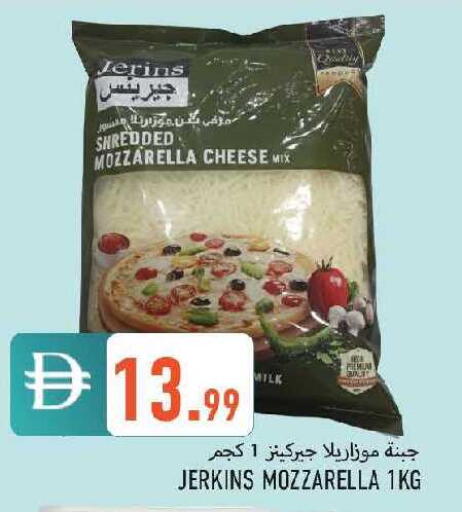 available at  روابي ماركت عجمان in الإمارات العربية المتحدة , الامارات - الشارقة / عجمان