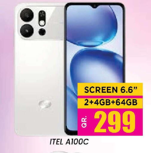 available at Doha Stop n Shop Hypermarket in Qatar - Doha