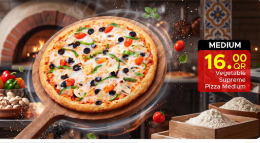 available at مركز التموين العائلي in قطر - الشحانية