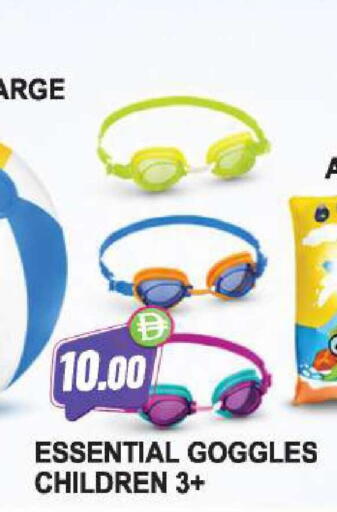 available at Almaya Supermarkets in UAE - Ras al Khaimah