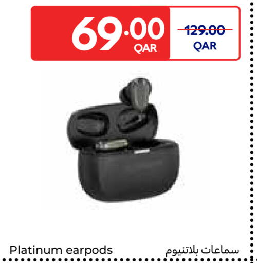 available at كارفور in قطر - أم صلال
