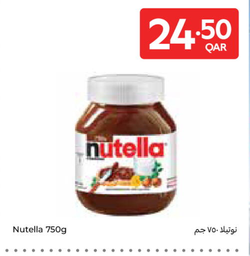 available at Carrefour in Qatar - Al Daayen