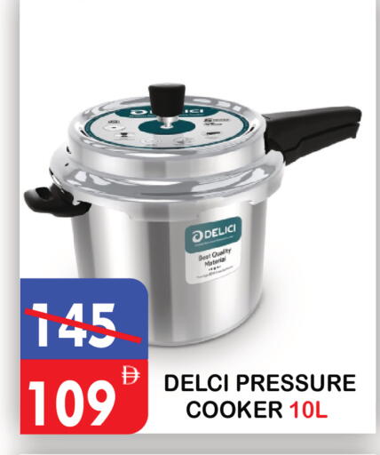available at United Hypermarket in UAE - Dubai
