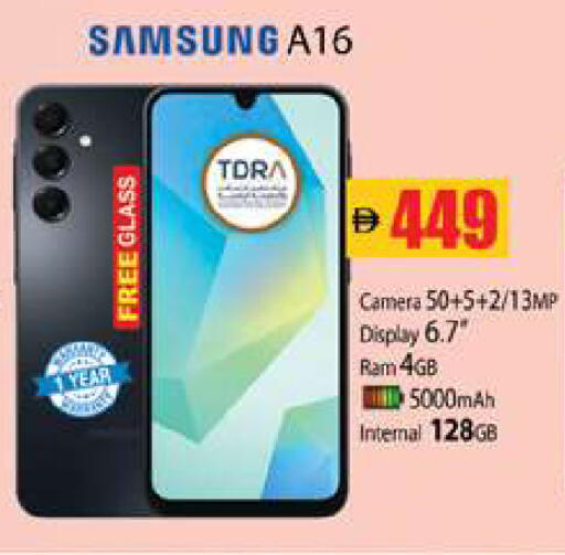 available at Zain Mart Supermarket in UAE - Ras al Khaimah