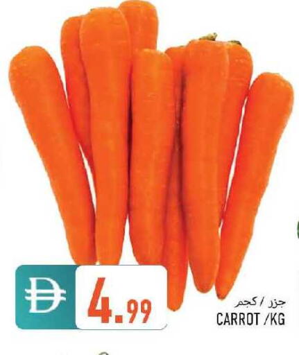 Carrot available at  روابي ماركت عجمان in الإمارات العربية المتحدة , الامارات - الشارقة / عجمان