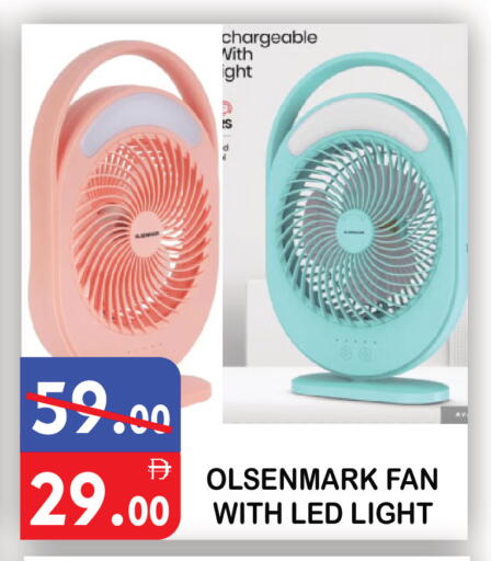 available at United Hypermarket in UAE - Dubai