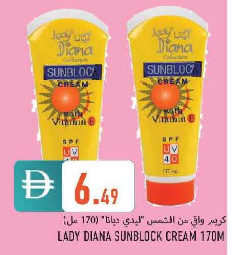 available at  روابي ماركت عجمان in الإمارات العربية المتحدة , الامارات - الشارقة / عجمان