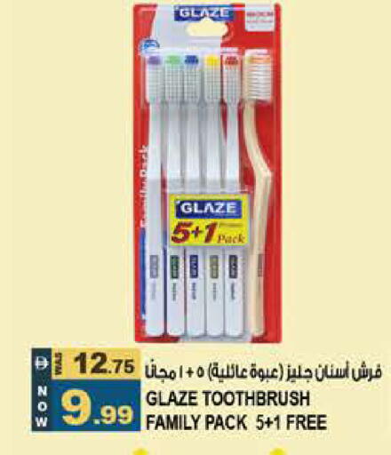 available at Hashim Hypermarket in UAE - Sharjah / Ajman