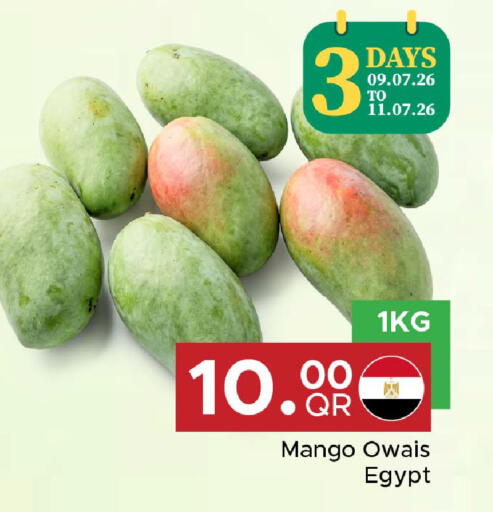 Mango from Egypt available at Family Food Centre in Qatar - Al Khor