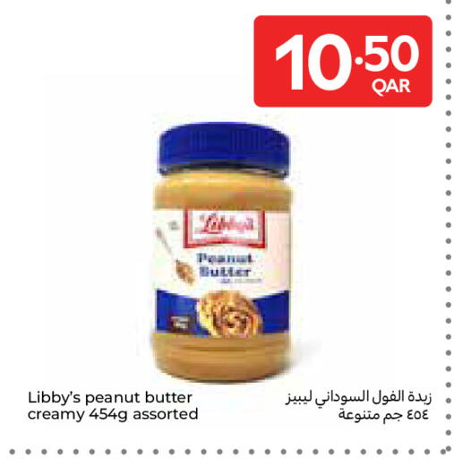 available at Carrefour in Qatar - Al Daayen