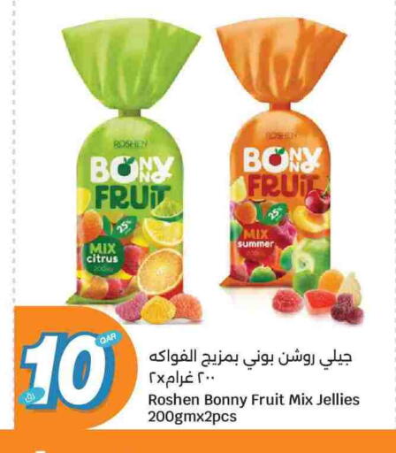 available at City Hypermarket in Qatar - Doha
