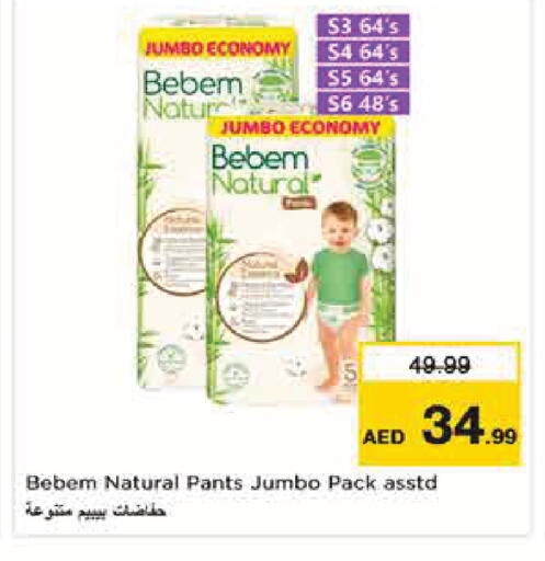 available at Nesto Hypermarket in UAE - Abu Dhabi