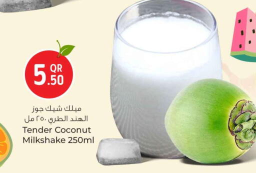 Coconut available at سفاري هايبر ماركت in قطر - أم صلال