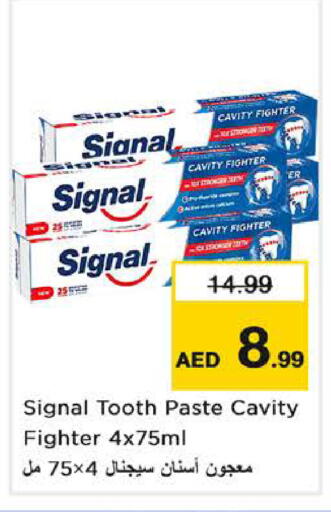 available at نستو هايبرماركت in الإمارات العربية المتحدة , الامارات - الشارقة / عجمان