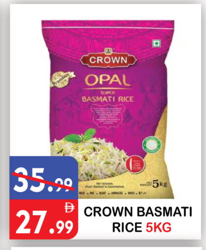 available at United Hypermarket in UAE - Dubai