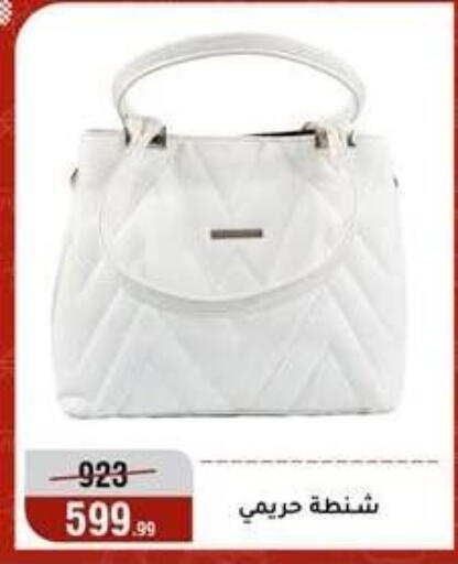 available at المرشدي in Egypt - القاهرة