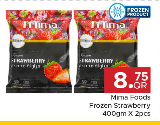 Strawberry available at Family Food Centre in Qatar - Al Wakra