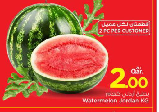 Watermelon from Jordan available at Mark & Save  in Qatar - Al-Shahaniya