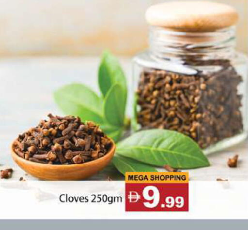 Cloves available at Gulf Hypermarket LLC in UAE - Ras al Khaimah