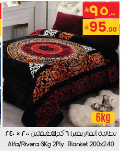 available at ستي فلاور in مملكة العربية السعودية, السعودية, سعودية - الرياض