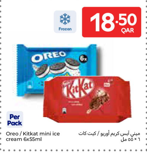 available at Carrefour in Qatar - Al Daayen