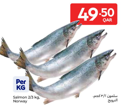 available at كارفور in قطر - الدوحة