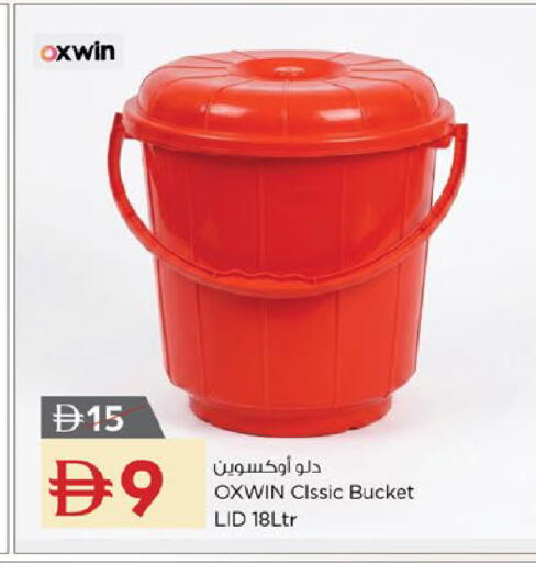 available at نستو هايبرماركت in الإمارات العربية المتحدة , الامارات - أم القيوين‎
