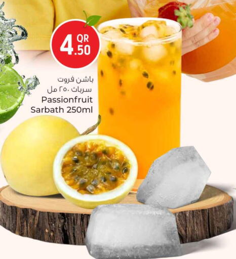 available at سفاري هايبر ماركت in قطر - الشمال