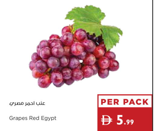 Grapes from Egypt available at Istanbul Supermarket in UAE - Dubai