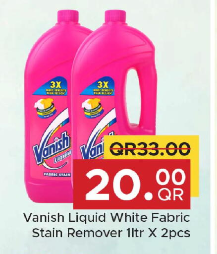 available at Family Food Centre in Qatar - Al Wakra