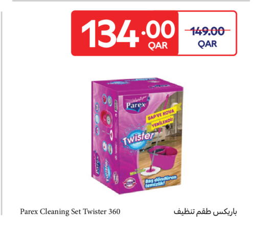 available at Carrefour in Qatar - Umm Salal