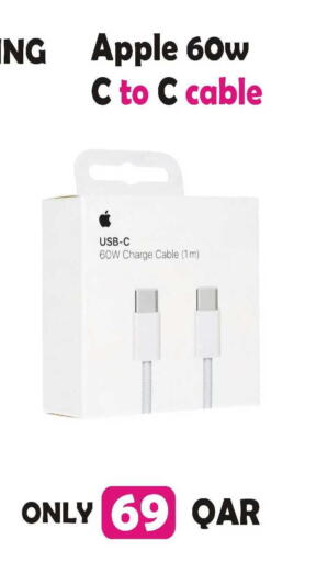Apple available at Al Baladi Al Yawm in Qatar - Al Shamal