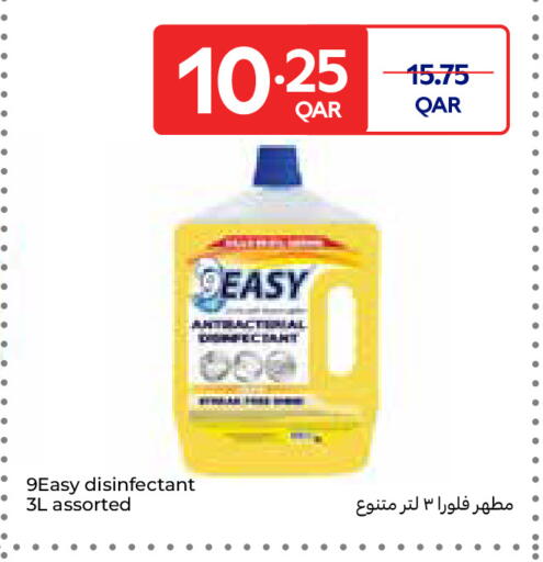 available at Carrefour in Qatar - Umm Salal