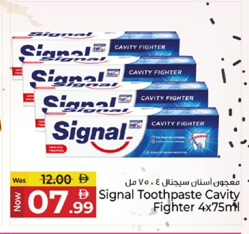 available at Kenz Hypermarket in UAE - Sharjah / Ajman