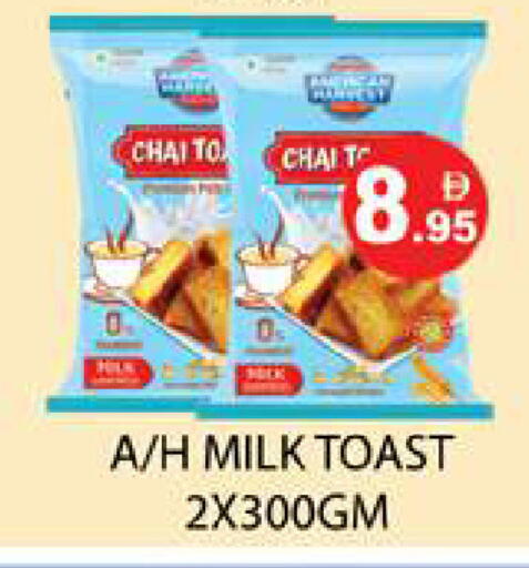 available at Zain Mart Supermarket in UAE - Ras al Khaimah