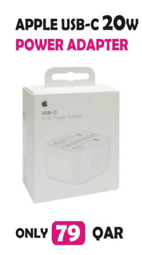 Apple available at Al Baladi Al Yawm in Qatar - Al Shamal