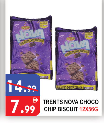 available at United Hypermarket in UAE - Dubai
