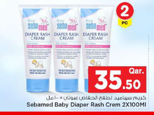 available at Mark & Save  in Qatar - Al-Shahaniya
